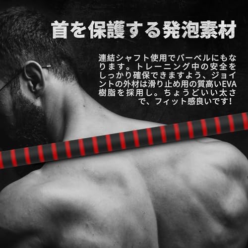 可変式 3in1 ダンベルセット 3