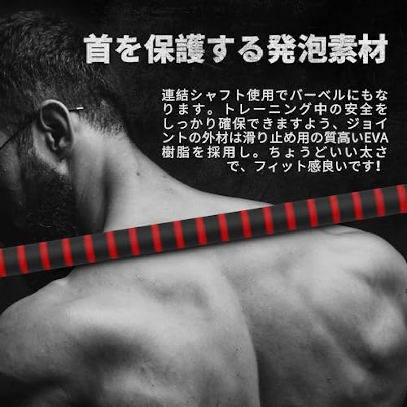 可変式 3in1 ダンベルセット 3