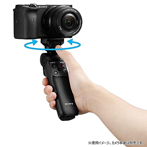 ワイヤレスリモートコマンダー機能付 シューティンググリップ 7