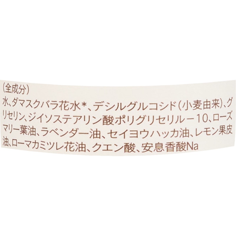 クレンジング リキッド 3