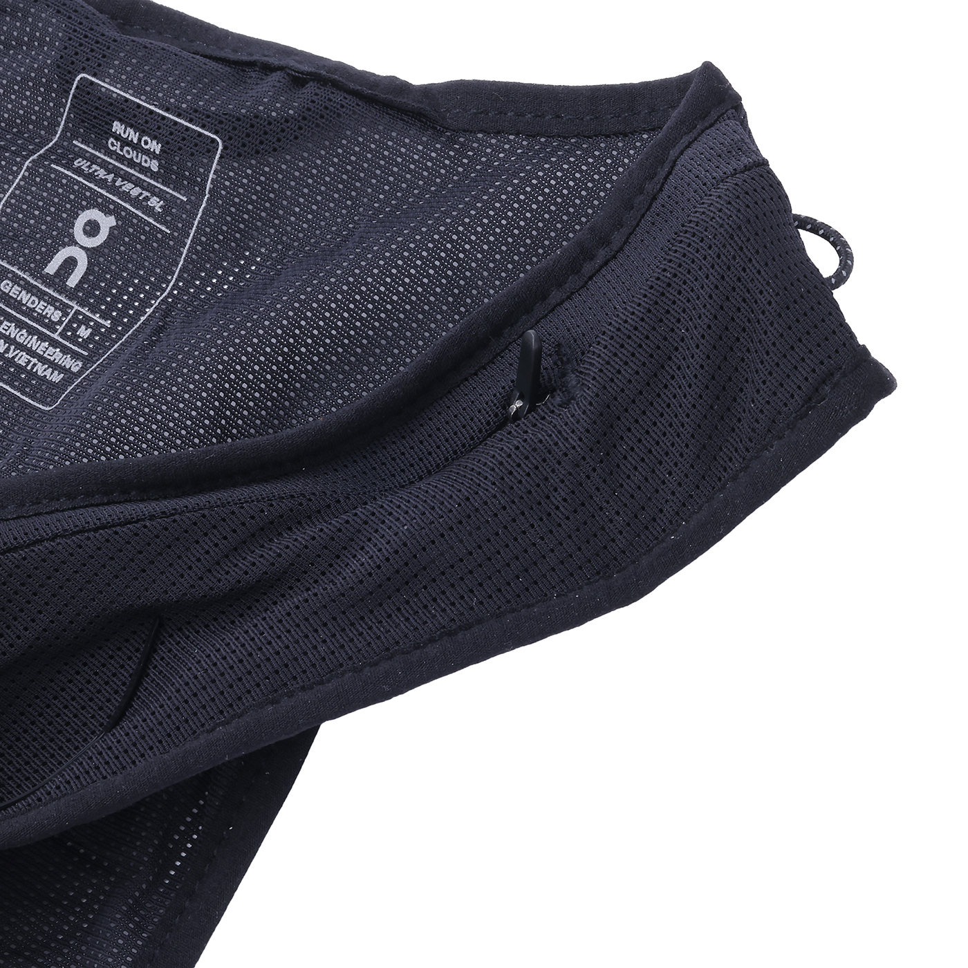 Ultra Vest 5L 5