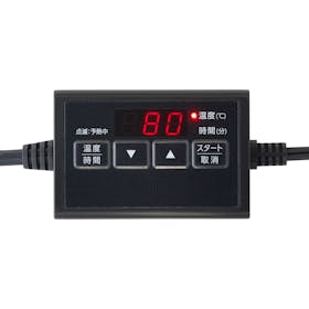 アイリスオーヤマ 袋型低温調理器 ポケットシェフの口コミ・評判は?実際に使ってメリット・デメリットを徹底レビュー! 2