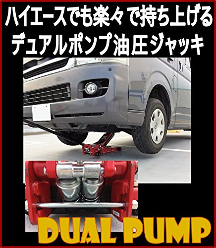 21年 ジャッキのおすすめ人気ランキング12選 Mybest