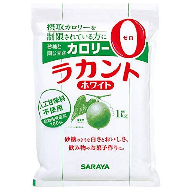 ラカント ホワイト 1