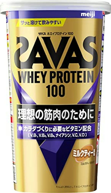 ホエイプロテイン100 1