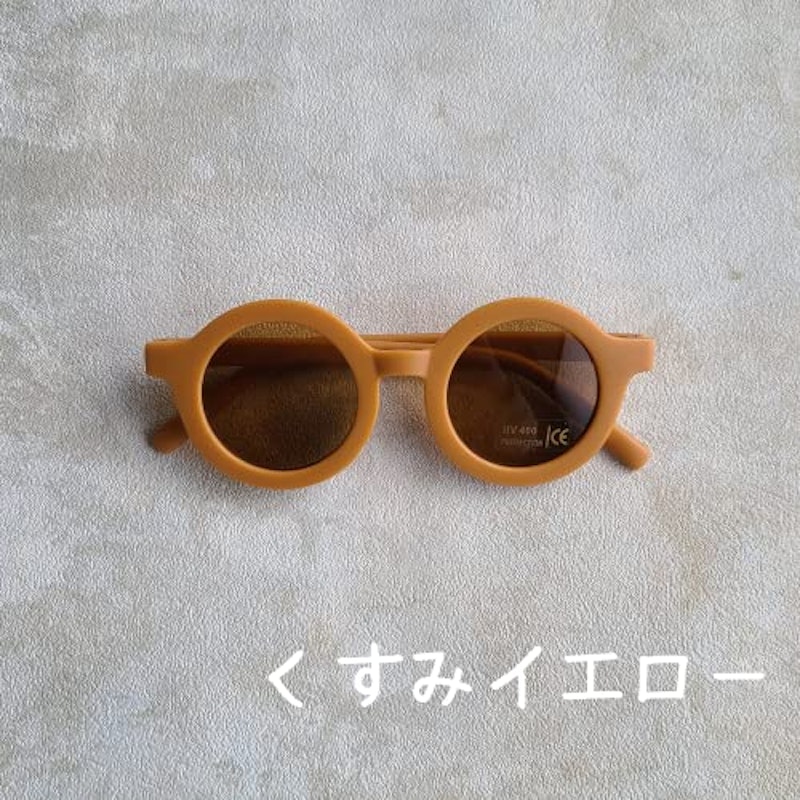 サングラス ベビー・キッズ UVカット 4