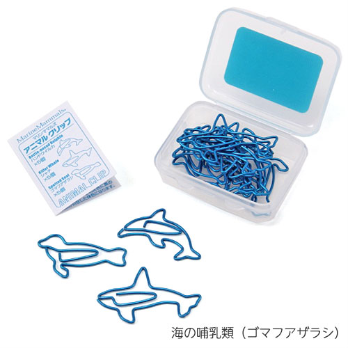 21年 ペーパークリップのおすすめ人気ランキング15選 Mybest