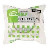養生テープのおすすめ人気ランキング【2026年6月】 4