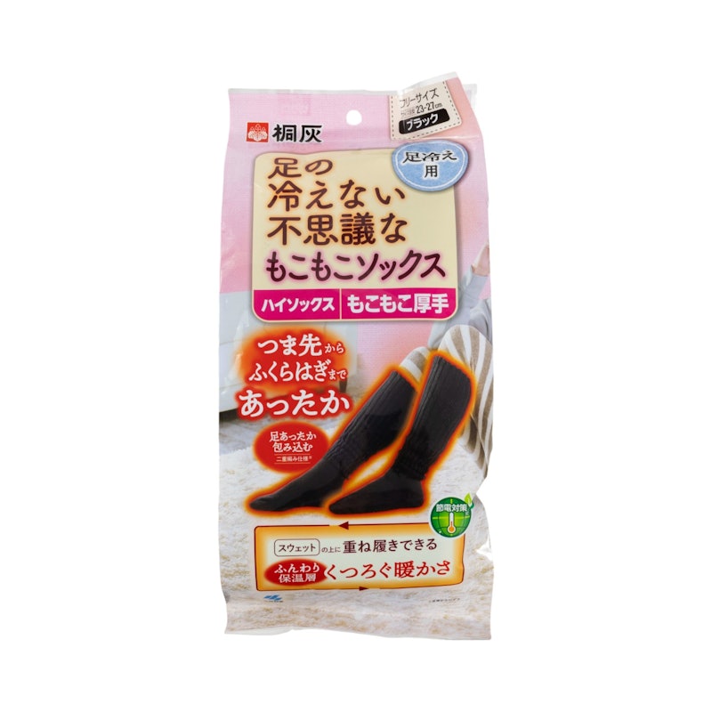 足の冷えない不思議なもこもこソックス 4
