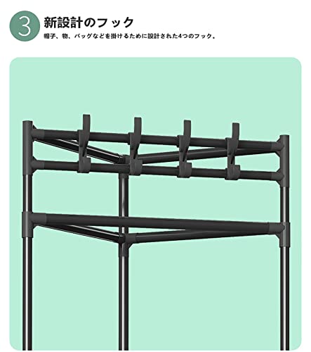 コーナーハンガーラック 4