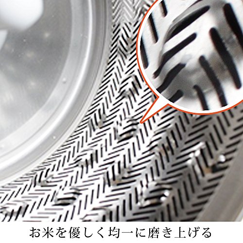 精米機 銘柄純白づき 3