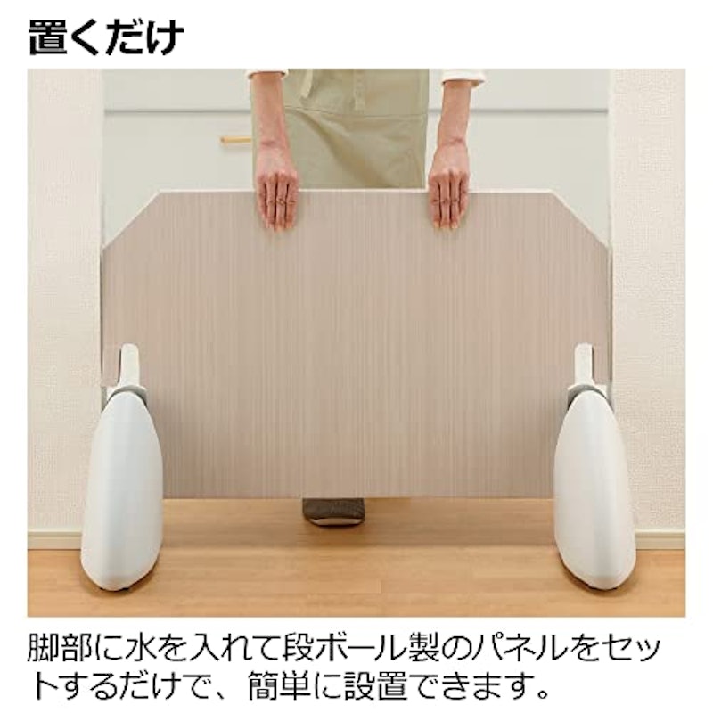 かんたんクラフトフェンス 4