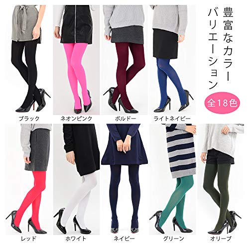 21年 カラータイツのおすすめ人気ランキング14選 Mybest