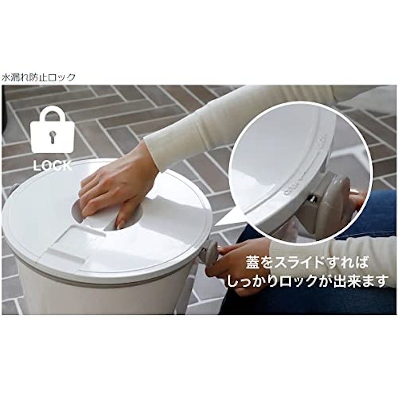 ウォッシュボーイ 5