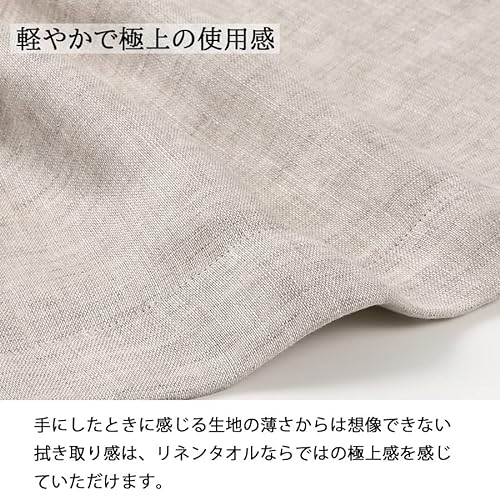 3重ガーゼバスタオル 3