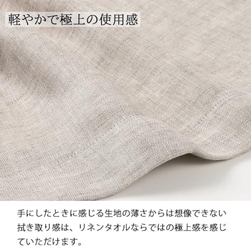 3重ガーゼバスタオル 3