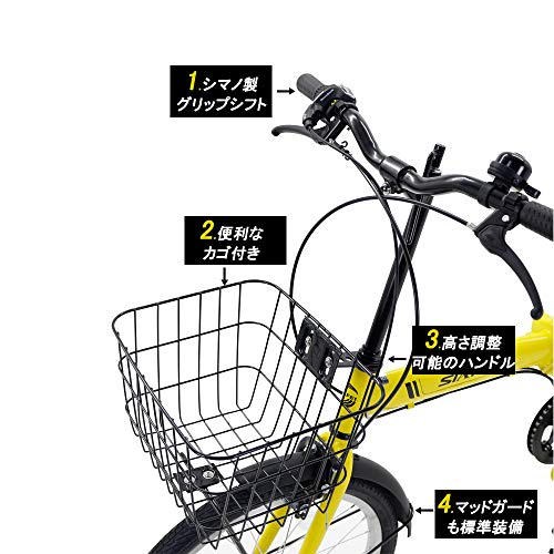 21年 折りたたみ自転車のおすすめ人気ランキング選 Mybest