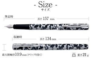 アリュール カモフラージュCT 6