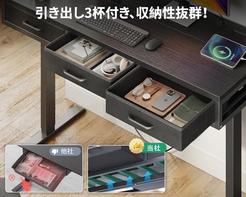 128, 電動昇降式デスク ゲーミングデスク　オフィスデスク　新品　昇降デスク cwt.jpg?fitin=720:720