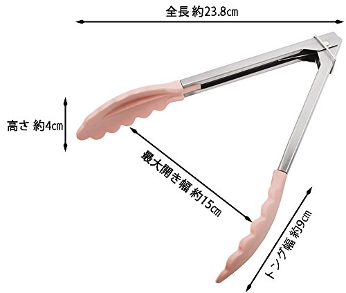 シリコーントング 5