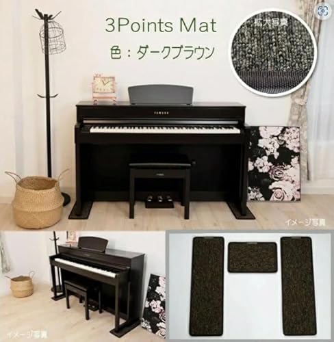 デジタルピアノ 2