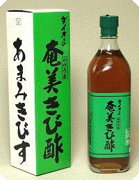 ダイオーのかけろま奄美きび酢 1