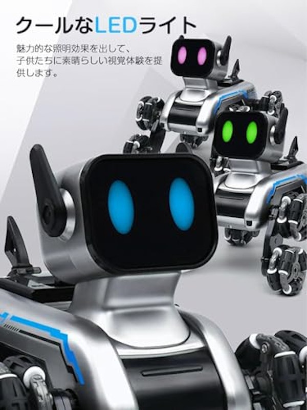 ラジコンカー 7
