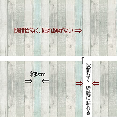 壁紙 7