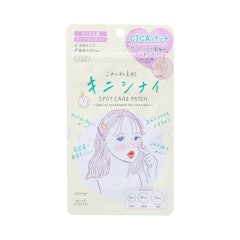 ごめんね素肌 キニシナイパッチ