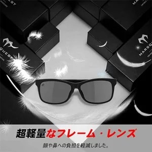 21年 メンズ用サングラスのおすすめ人気ランキング15選 Mybest