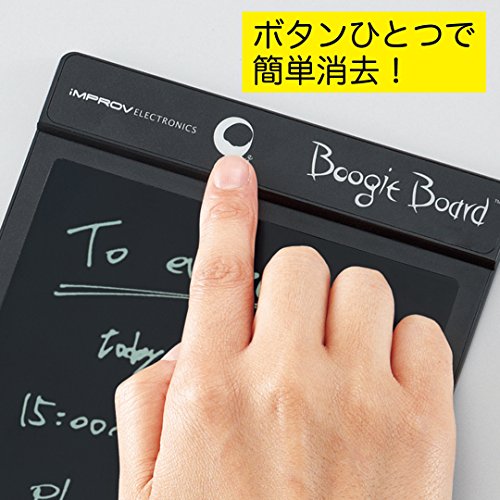 ブギーボードのおすすめ人気ランキング13選【2024年】 | mybest