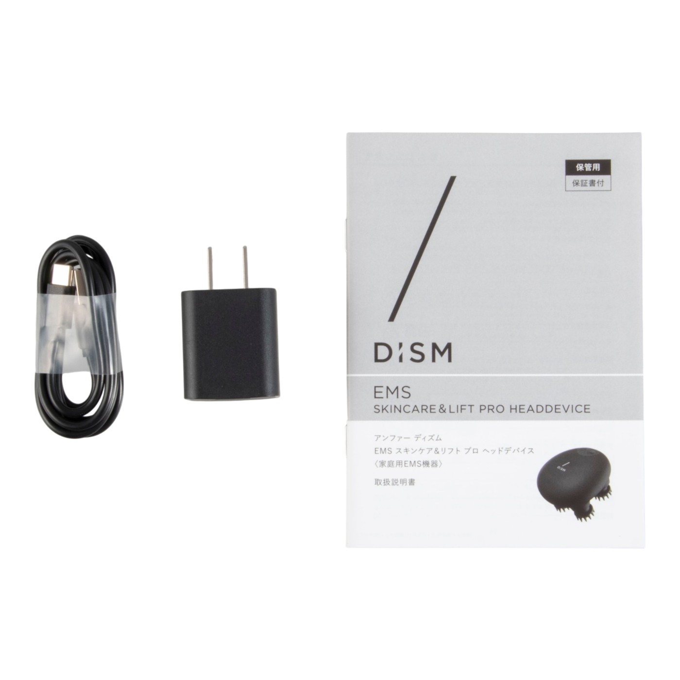 アンファー DISM EMS SKINCARE & LIFT PRO HEAD DEVICE クチコミ評価・評判&検証レビュー 4