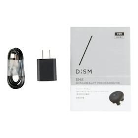 アンファー DISM EMS SKINCARE & LIFT PRO HEAD DEVICE クチコミ評価・評判&検証レビュー 4