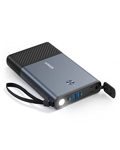 懐中電灯型モバイルバッテリーのおすすめ人気ランキング【2025年