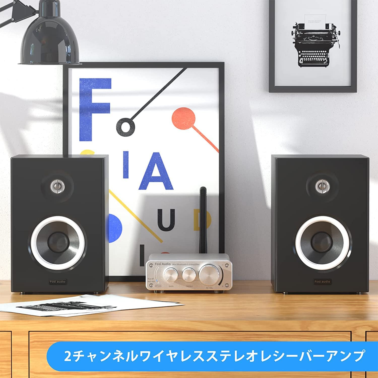 Bluetoothアンプ 3