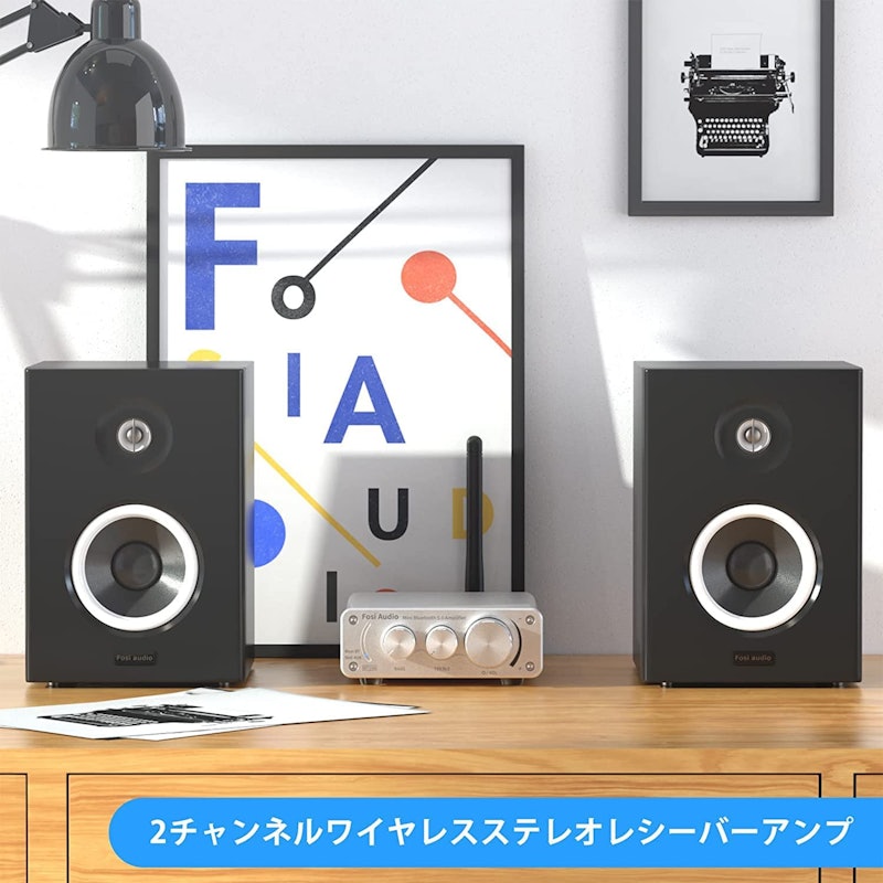 Bluetoothアンプ 3