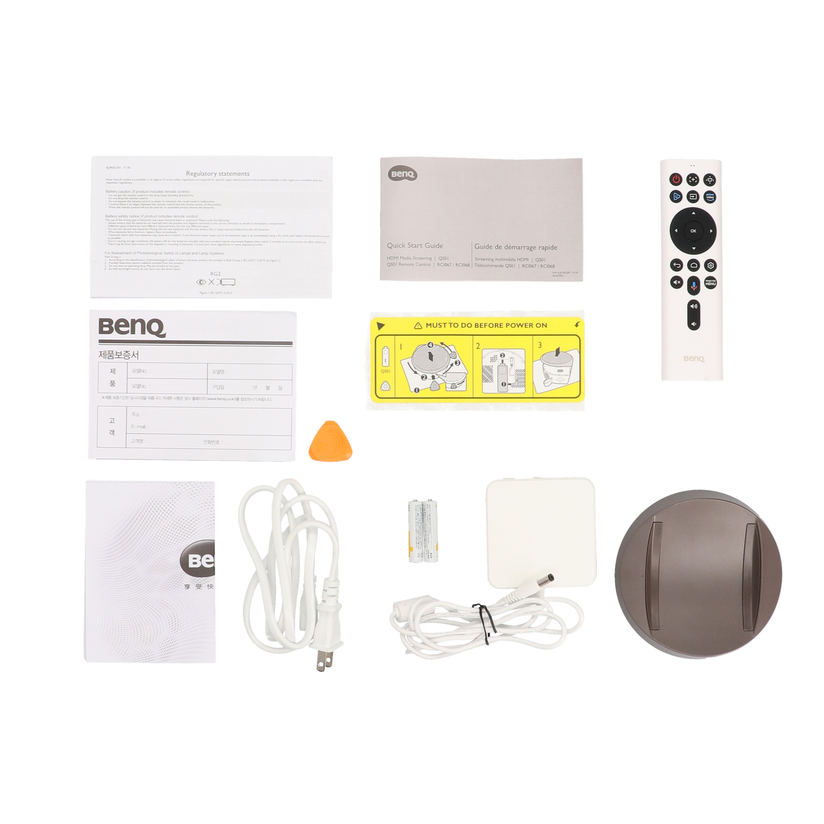 BenQ モバイルプロジェクター GV30をレビュー！クチコミ・評判をもとに