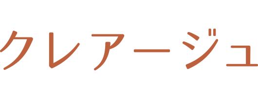 名古屋のアートメイクが受けられるおすすめクリニック【2025年】 5