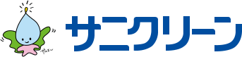 東京都内のトイレクリーニング業者のおすすめ【2026年6月】 4