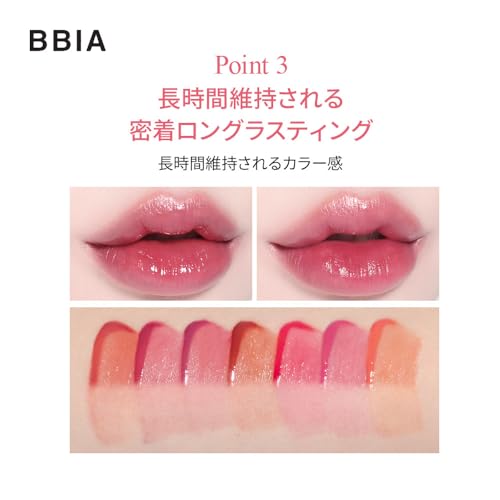 ピンクリップのおすすめ人気ランキング【2025年12月】 | マイベスト