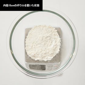 okonda デジタルスケールを検証レビュー!キッチンスケールの選び方も紹介 5