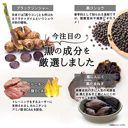 ガセリ菌プレミアム ブラック 7