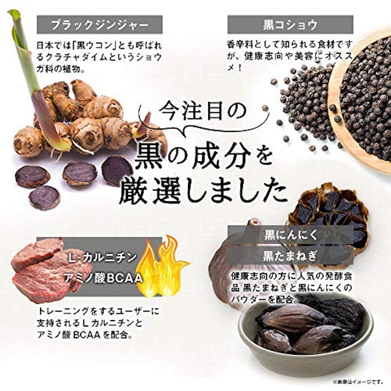 ガセリ菌プレミアム ブラック 7