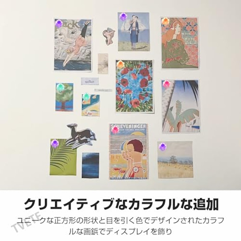 画鋲 2
