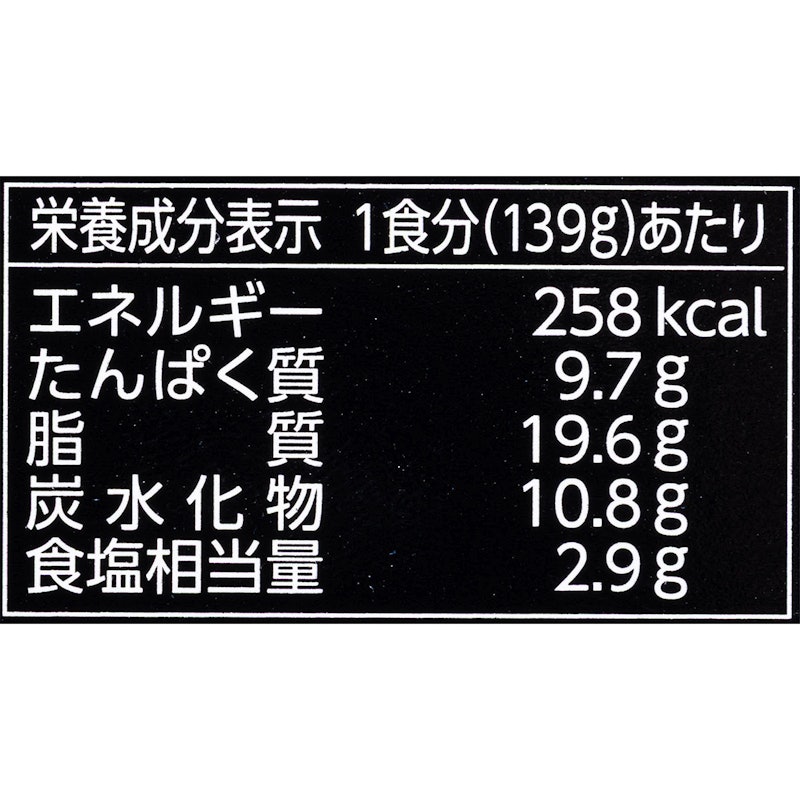 THE PREMIUM 牛挽肉100%のボロネーゼ 5