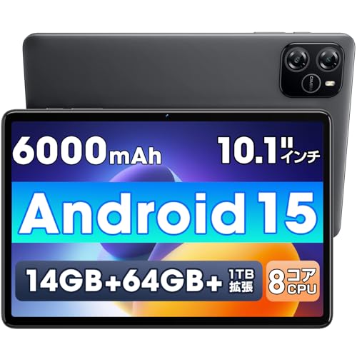 android16 タブレット10.1インチ Wi-Fiモデル 64GB Amazon.co.jp: 【2025新登場Android 16 タブレット 120Hz大画面】BNCF