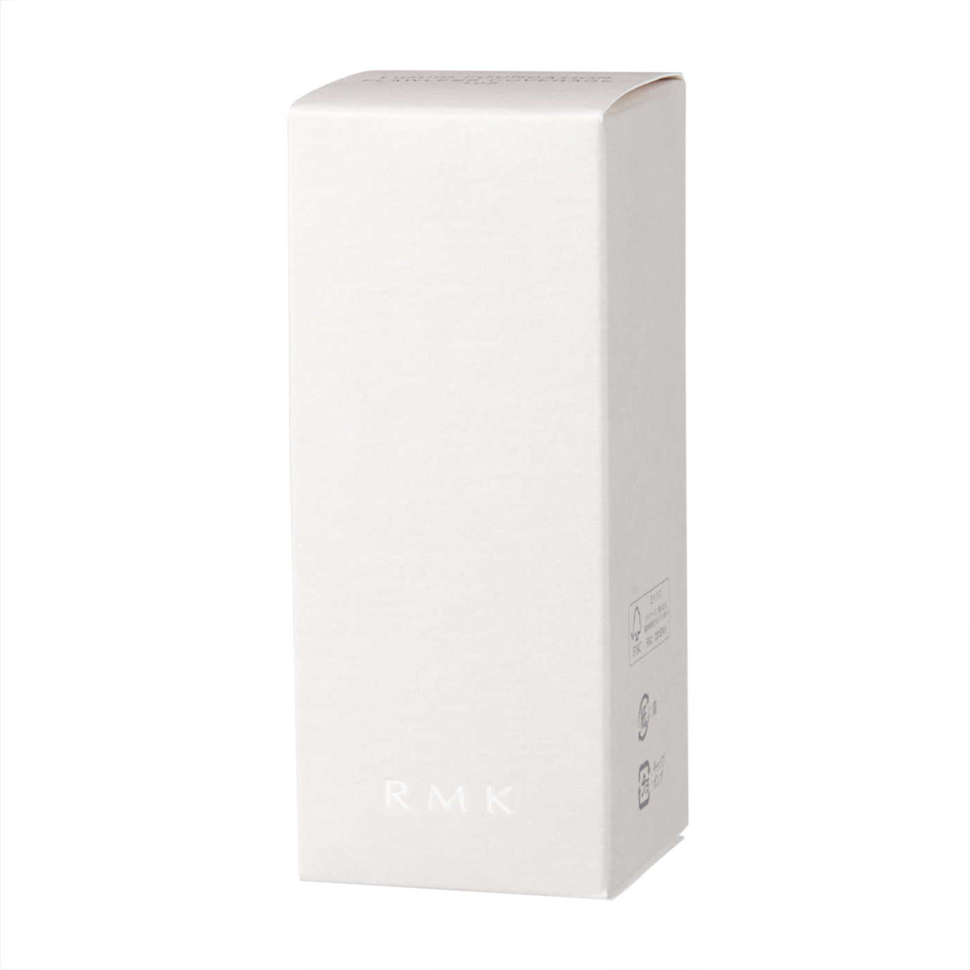 【新品未使用】RMK リクイドファンデーション フローレスカバレッジ104 2本 RMK リクイドファンデーション フローレスカバレッジ プラス