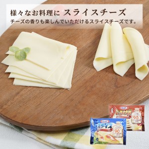 チーズ＆チーズケーキセット7種20個 セット 詰め合わせ 3