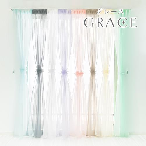 カフェカーテン【Ajun様オーダー品オーガンジー&ボイルレース2枚
