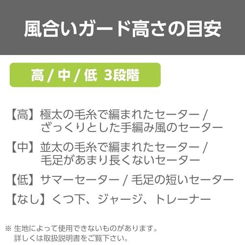 毛玉クリーナー 毛だまトレタ 5